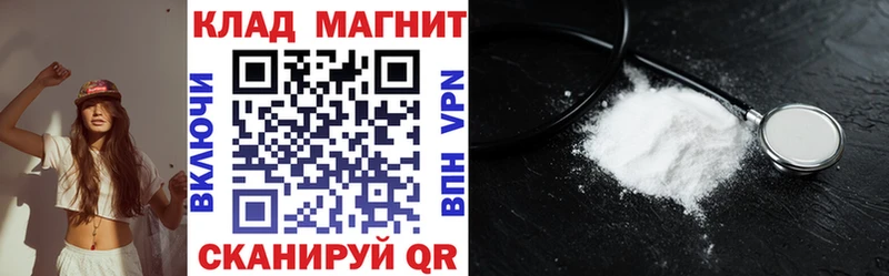 Как найти наркотики Руза Псилоцибиновые грибы  МАРИХУАНА  МЕФ  ГАШ  Alpha-PVP  АМФЕТАМИН 