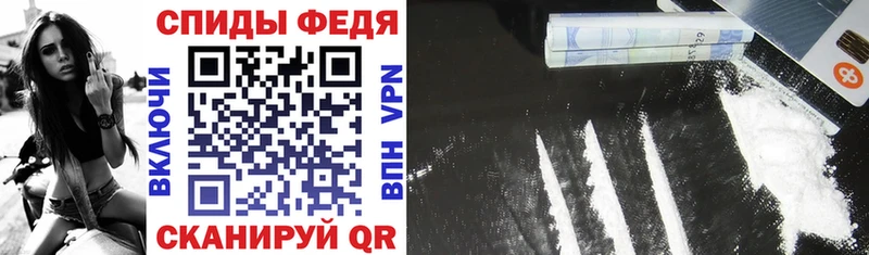 Amphetamine Розовый  купить   Руза 