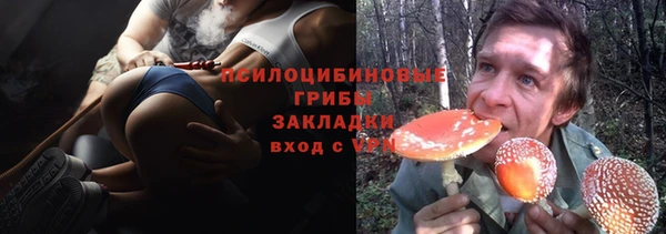 мдма Магадан