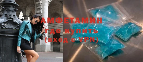 каннабис Магас