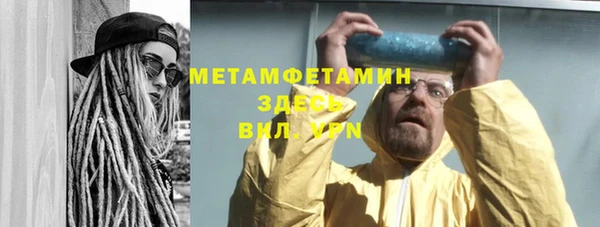 мдма Магадан