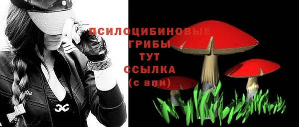 мдма Магадан