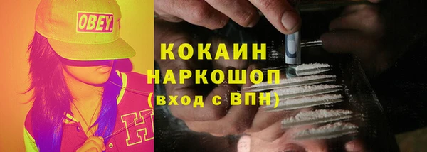 мдма Магадан