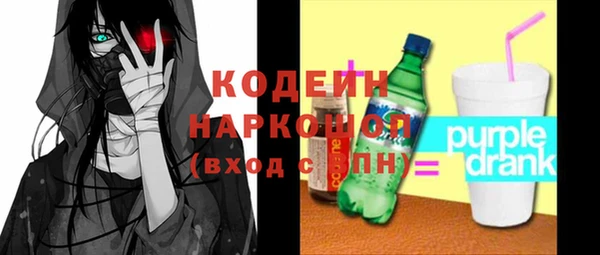 мдма Магадан