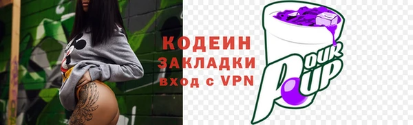 мдма Магадан
