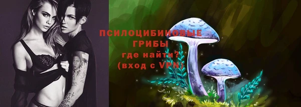 каннабис Магас
