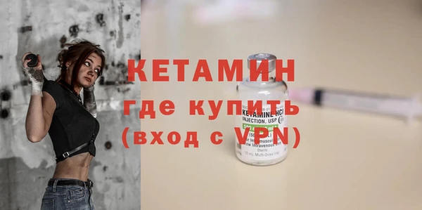каннабис Магас