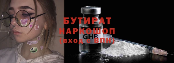 мдма Магадан