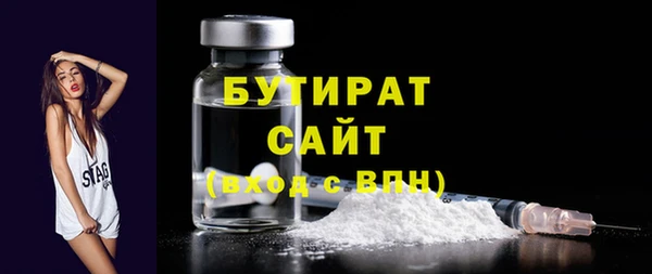 a pvp Бабаево