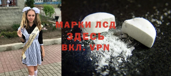 мдма Магадан