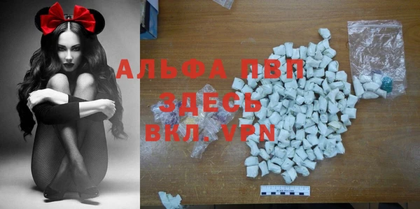 мдма Магадан
