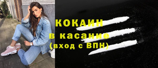 мдма Магадан