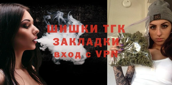 мдма Магадан