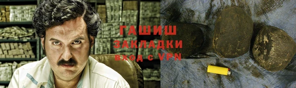 мдма Магадан