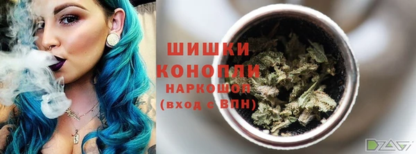 мдма Магадан