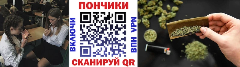 Конопля MAZAR  продажа наркотиков  Руза 
